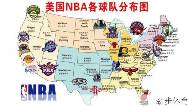 nba球队分布地图2020(nba 球队分布)